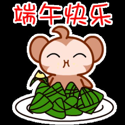 教师致元旦新年贺词