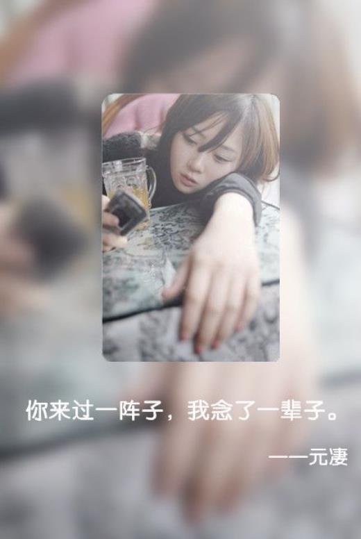 女儿对老爸的父亲节祝福语